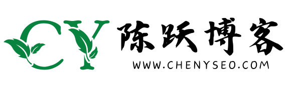 陈跃博客